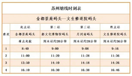 微信图片_20230110160943.jpg