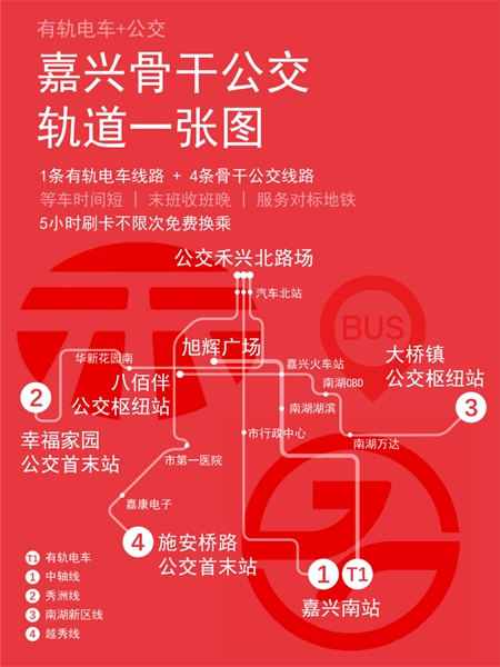 GJ图片07_副本.jpg