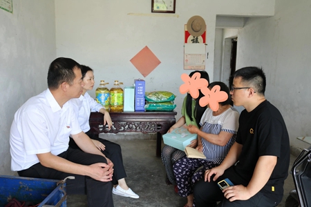 微信图片_20240726154620.jpg