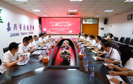 【20240906】集团领导慰问交通学校教师座谈会（李阿梅摄）.jpg