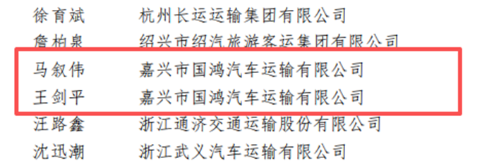 图片3_副本.png 图片3_副本.png