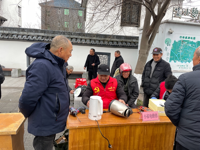 微信图片_20250305112318_副本.jpg