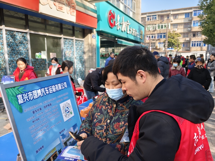 维修分公司志愿服务_副本.jpg