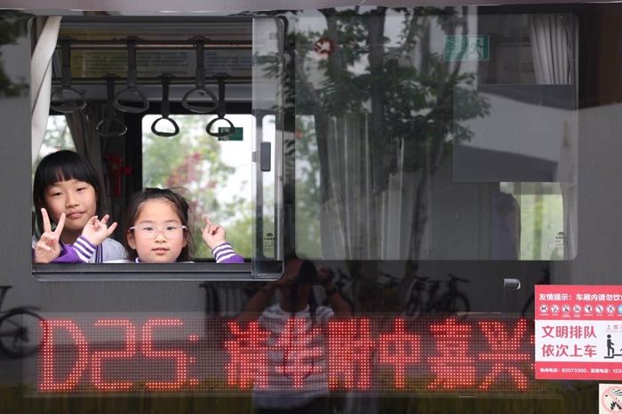 DEA8C346-BDCB-43a2-9A91-08B244D34D0D_副本.jpg