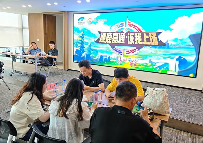 微信图片_20250528152439_副本.jpg