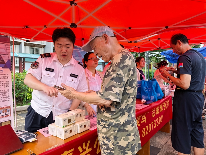 微信图片_20250701102643_副本.jpg